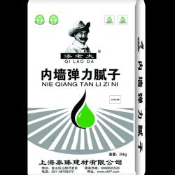 內墻彈力膩子 內墻彈力膩子